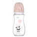 CANPOL BABIES LÁHEV SE ŠIROKÝM HRDLEM EXOTIC ANIMALS 300ML - KOJENECKÉ LAHVE - KRMENÍ