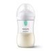 PHILIPS AVENT LÁHEV NATURAL RESPONSE S VENTILEM AIRFREE 260 ML, 1M+ - KOJENECKÉ LAHVE - KRMENÍ