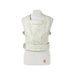 ERGOBABY NOSÍTKO EMBRACE - SOFT KNIT SAGE MEADOWS - ERGONOMICKÁ NOSÍTKA - NOŠENÍ & SPORT