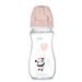 CANPOL BABIES LÁHEV SE ŠIROKÝM HRDLEM EXOTIC ANIMALS 300ML - KOJENECKÉ LAHVE - KRMENÍ