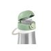 BEABA HRNEK TERMOIZOLAČNÍ NEREZ 350ML SAGE GREEN - TERMOOBALY A TERMOSKY - KRMENÍ