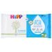 HIPP BABYSANFT ČISTÍCÍ VLHČENÉ UBROUSKY SOFT&PUR 10 KS - VLHČENÉ UBROUSKY - PŘEBALOVÁNÍ