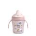 SUAVINEX NEROZLITNÝ HRNÍČEK BEAR 200 ML RUŽOVÁ - DĚTSKÉ HRNEČKY - KRMENÍ