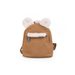 CHILDHOME DĚTSKÝ BATOH MY FIRST BAG NUBUCK - BATOHY A TAŠKY - PRO DĚTI