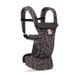 ERGOBABY OMNI DREAM - BLACK LEOPARD - ERGONOMICKÁ NOSÍTKA - NOŠENÍ & SPORT