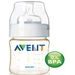 PHILIPS AVENT LÁHEV BEZ BPA 125 ML (PES) DOPRODEJ!!! - KOJENECKÉ LAHVE - KRMENÍ