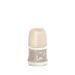 SUAVINEX KOJENECKÁ LÁHEV WONDERLAND NEW 150ML FYZIOL PRŮTOK S - KOJENECKÉ LAHVE - KRMENÍ