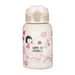 PETITE&MARS LÁHEV NEREZOVÁ TERMO SE SLÁMKOU 350 ML 12M+ - TERMOOBALY A TERMOSKY - KRMENÍ