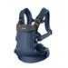 BABYBJÖRN NOSÍTKO HARMONY NAVY BLUE 3D MESH - ERGONOMICKÁ NOSÍTKA - NOŠENÍ & SPORT