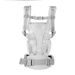 ERGOBABY OMNI DREAM PEARL GREY - ERGONOMICKÁ NOSÍTKA - NOŠENÍ & SPORT