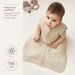 MEYCO LETNÍ MUŠELÍNOVÝ SPACÍ VAK 70 CM - SOFT SAND - SPACÍ PYTLE - SPINKÁNÍ