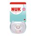 NUK PERFECT MATCH DUDLÍK AIR CAT 6-18M 1KS - ŠIDÍTKA A DOPLŇKY - KRMENÍ