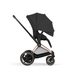 CYBEX E-PRIAM COMFORT KOMPLETNÍ KOČÁREK 2026 - DVOJKOMBINACE - KOČÁRKY A PŘÍSLUŠENSTVÍ