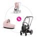 CYBEX EPRIAM 4.0 SET PODVOZEK + SPORTOVNÍ SEZENÍ + KORBA 2025 - DVOJKOMBINACE - KOČÁRKY A PŘÍSLUŠENSTVÍ