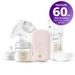PHILIPS AVENT ODSÁVAČKA MATEŘSKÉHO MLÉKA ELEKTRICKÁ SCF395/31+DÁREK - ODSÁVAČKY MATEŘSKÉHO MLÉKA - KRMENÍ