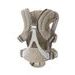 BABYBJÖRN ERGONOMICKÉ NOSÍTKO MOVE GREY BEIGE 3D MESH - ERGONOMICKÁ NOSÍTKA - NOŠENÍ & SPORT