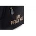 CHILDHOME DĚTSKÝ BATOH MY FIRST BAG BLACK - BATOHY A TAŠKY - PRO DĚTI