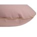 BEABA KOJICÍ POLŠTÁŘ BIG FLOPSY COTTON CANDY - KOJÍCÍ POLŠTÁŘE - KRMENÍ
