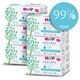 HiPP Babysanft Čistící vlhčené ubrousky Aqua Natural BOX 12x60 ks