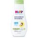 HiPP Babysanft Koupel na Dobrou noc 350ml - nové složení
