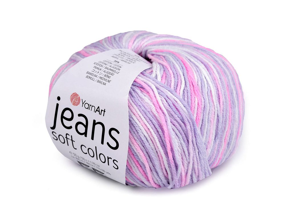 Pletací příze Jeans Soft Color 50 g - 2 (6205) fialová sv.
