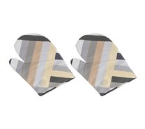 Kuchyňská chňapka - 2ks - 28x18 cm Šedá,Béžová