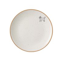 Talíř keramický dezertní STATEK pes O0538 - pr.19,5cm,v.2,5cm