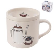 Hrnek porcelánový + víčko káva 0,45 l O0494 - dia 9,5 cm