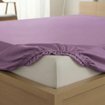 Prostěradlo bavlněné napínací 90x200cm fialové