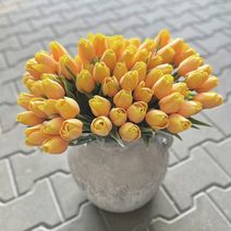 Umělá kytice kopretin s listy krémová 29 cm
