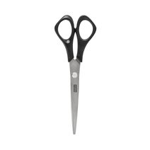 Nůžky vyšívací ČÁP matný chrom 9 cm