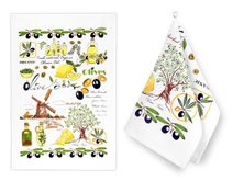 Kuchyňské utěrky - sada 2 kusů Žlutá,Zelená 204 40x60 cm