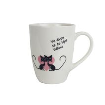 Hrnek kočky s nápisem X8124 - D8.5xH10.9xBD5.6cm