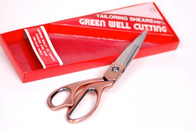 Nůžky GREEN WELL CUTTING bronz délka 24cm{% if product.brand.name %} – Galanterka{% endif %}