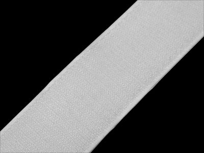 Suchý zip háček samolepicí šíře 50 mm černý metráž{% if variant.name %} – 2 bílá{% endif %}