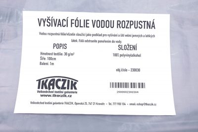 Fólie vodou rozpustná 30g/m šíře 100cm{% if product.brand.name %} – Galanterka{% endif %}
