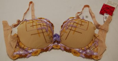 Push-up podprsenka V1170 Axami – fotka 2