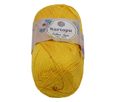 Příze LOTUS LUX Žlutá 318 100g / 340 m{% if product.brand.name %} – {% endif %}