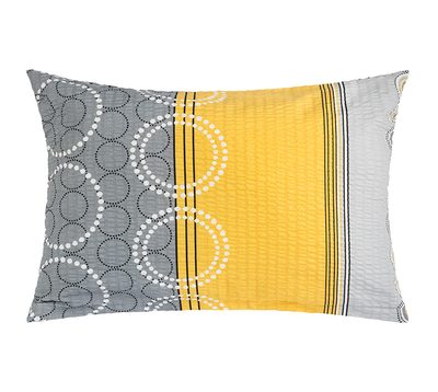 Povláček krepový Šedá,Žlutá 80/417{% if variant.name %} – 50x70 cm{% endif %}