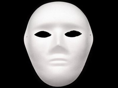 Maska na obličej k domalování{% if variant.name %} – 2 bílá pánská{% endif %}