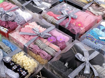 Zbytková metráž - krajky, prýmky, stuhy{% if product.brand.name %} – Stoklasa{% endif %}