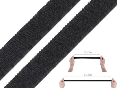 Suchý zip plyš šíře 20 mm elastický metráž{% if product.brand.name %} – Stoklasa{% endif %}