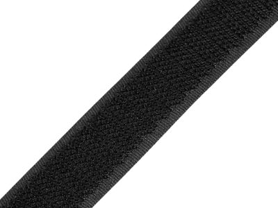 Suchý zip háček šíře 20 mm METRÁŽ{% if variant.name %} – černá{% endif %}
