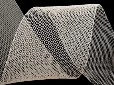 Modistická krinolína na vyztužení šatů a výrobu fascinátorů šíře 4,5 cm návin 20 metrů{% if variant.name %} – 10 (CC15) krémová světlá{% endif %}