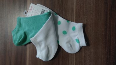 Dámské nízké ponožky SUMMER IN-SHOE SOCKS vel.35-38 - 3 ks  BE481001{% if product.brand.name %} – Bellinda{% endif %}