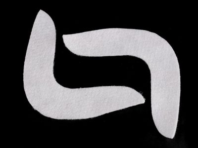 Rukávová hlavice S, M, L{% if variant.name %} – L (k2) bílá{% endif %}
