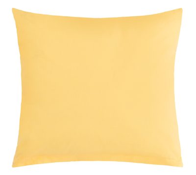 Povláček bavlněný Okrová 91/212 45x45 cm{% if product.brand.name %} – Bellatex{% endif %}