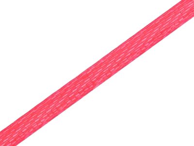 Atlasová stuha šíře 3 mm návin 30 metrů{% if variant.name %} – 14 růžová{% endif %}
