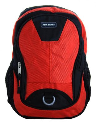 Dětský batoh / batůžek L679 oranžový{% if product.brand.name %} – NewBerry{% endif %}