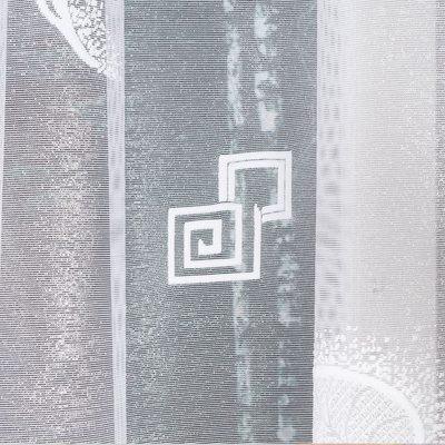 Kusová záclona Adina 160x300 cm – fotka 3
